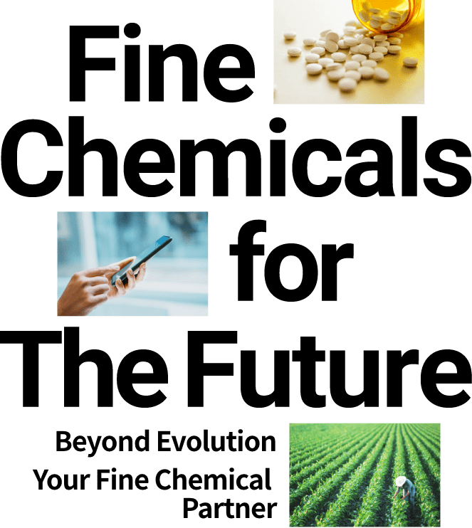 Fine Chemicals for The Future | Beyond Evolution Your Fine Chemical Partner
