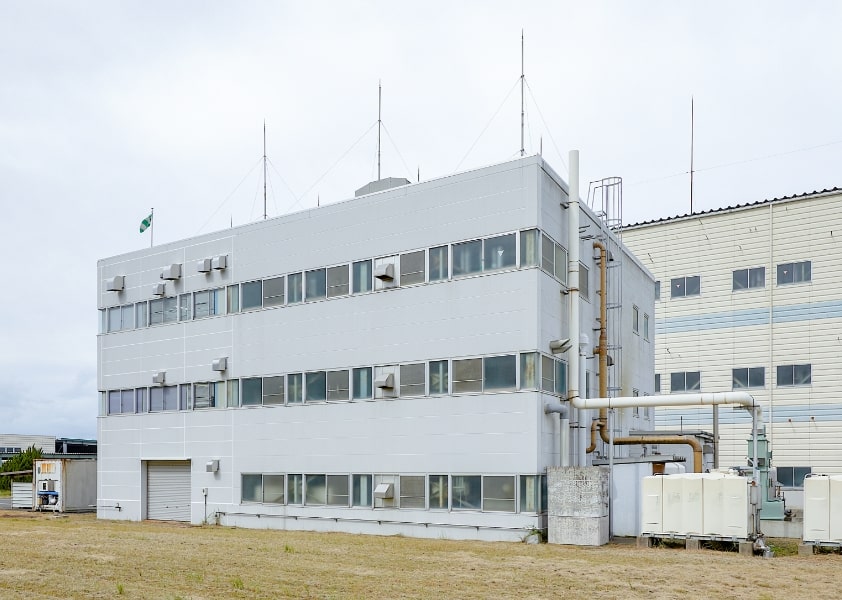 Fukui Research Institute (pilot plant)