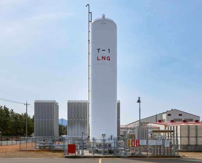 LNG Satellite Station